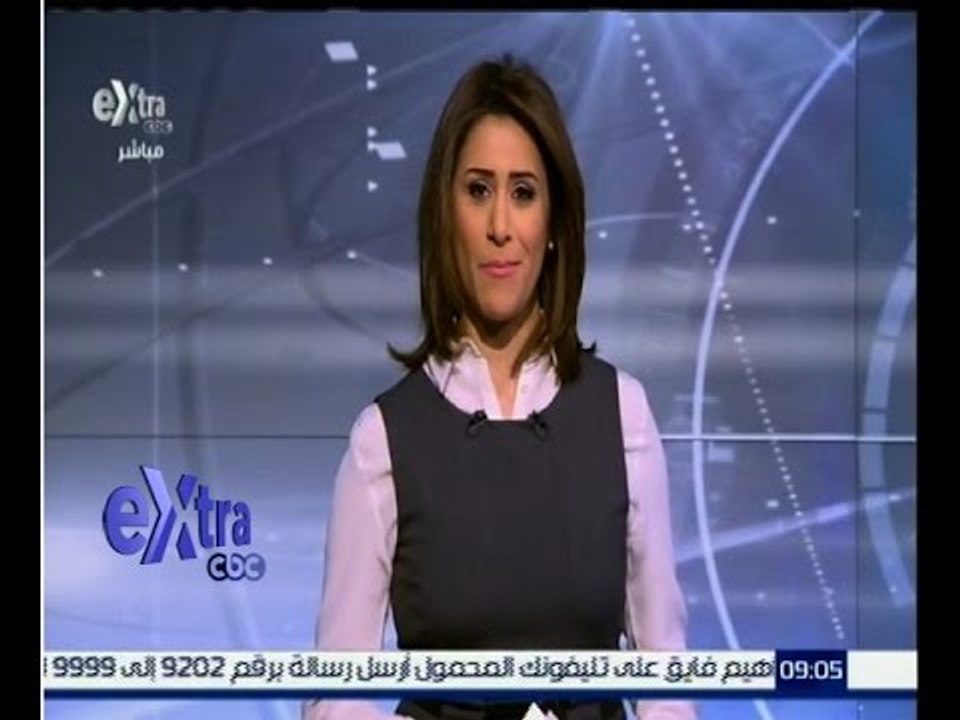 غرفة الأخبار | جولة في عناوين الاخبار الصباحية مع دينا سالم | كاملة