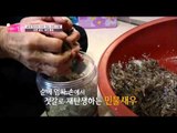 병원에 다녀와서도 일 하는 엄마! [엄마의 봄날] 39회 20160425