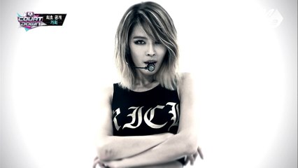 프로듀스101 시즌2 댄스 트레이너! 가희의 It's me