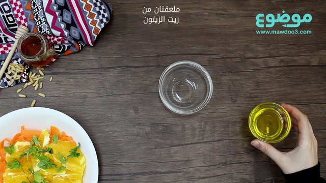طريقة عمل سلطة مغربية