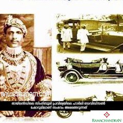 വസ്ത്രത്തിലൊന്നും കാര്യമില്ല മോനേ... #AnweshanamLife  Subscribe to Anweshanam today: https://goo.gl/WKuN8s  Please Like