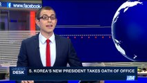 i24NEWS DESK | S. Korea's new President takes oath of office | Wednesday, May 10th 2017
