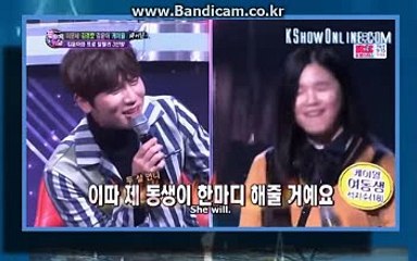 솔루션전문업체 CODSOFT,스포츠솔루션제작,밸런스사이트제작