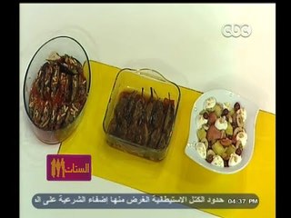 #الستات_مابيعرفوش_يطبخوا | منزلة الباذنجان ـ فواكه بالكريمه والعسل