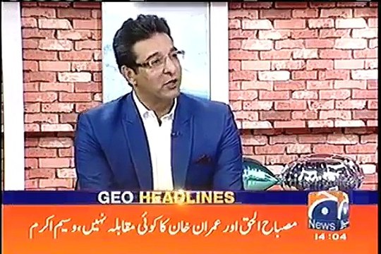 Wasim Akram's reaction on the statement by Shaheryar Khan's statement about Imran Khan.