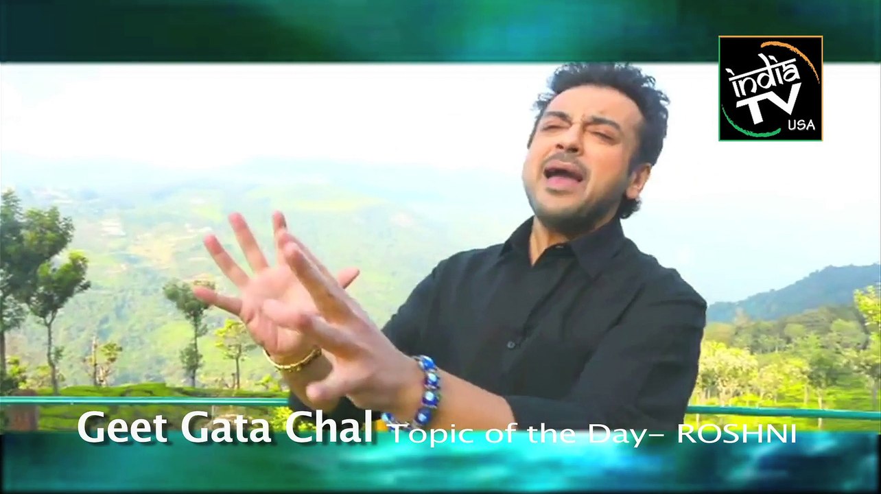 Topic Of The Day - Roshni