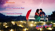 CHHAKKA PANJA - छक्का पन्जा - New Nepali Movie Audio Jukebox - Priyanka Karki, Deepak Raj Giri