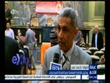 غرفة الأخبار | اختتام فعاليات المؤتمر الأول لمكافحة جرائم غسل الأموال بالقاهرة