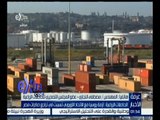 غرفة الأخبار | الحاصلات الزراعية: أزمة روسيا مع الاتحاد الأوروبي تسببت في تراجع صادرات مصر