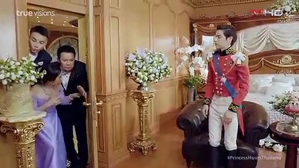 [Princess Hours Thailand] Ep.5