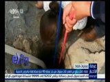 غرفة الأخبار | انقاذ طفل صيني من بئر عمقه 90 متر