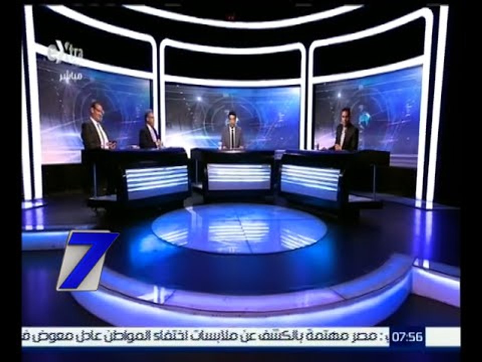 الساعة السابعة | لجان البرلمان تنتهي من تقاريرها و مناقشة بيان الحكومة الأحد المقبل | كاملة