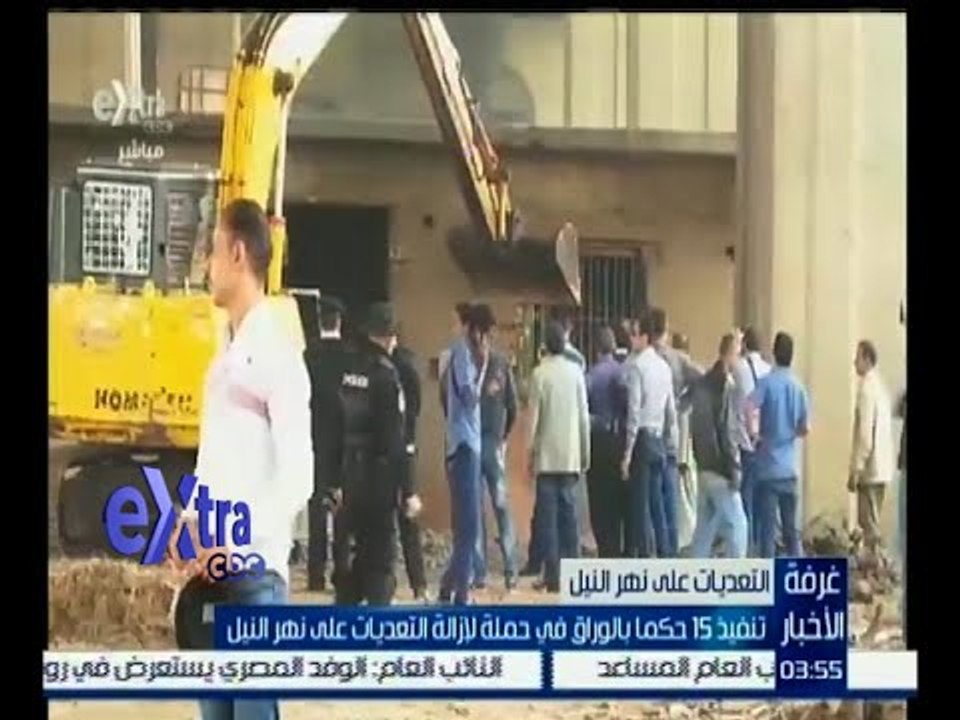 غرفة الأخبار | تنفيذ 15 حكما في حملة لإزالة التعديات على نهر النيل بالوراق