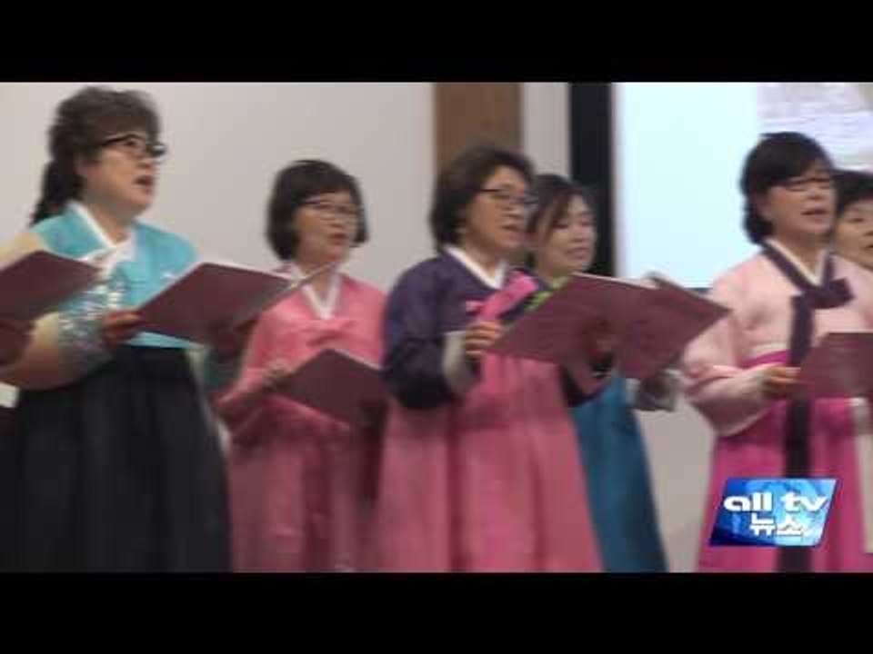 '싱잉투게더' 합창으로 하나된 행복 ALLTV NEWS EAST 05MAY17