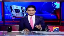 Govt Will Not Release Dawn Leaks Report Publicly - Shahzaib Khanzada Reveals