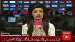 News Headlines Today 7 January 2017, Updates of Economic Committee Meeting-k