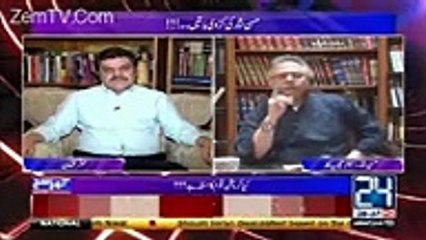 Hassan Nisar Views On Naureen Laghari