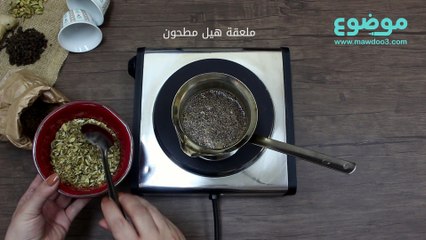طريقة عمل القهوة السادة