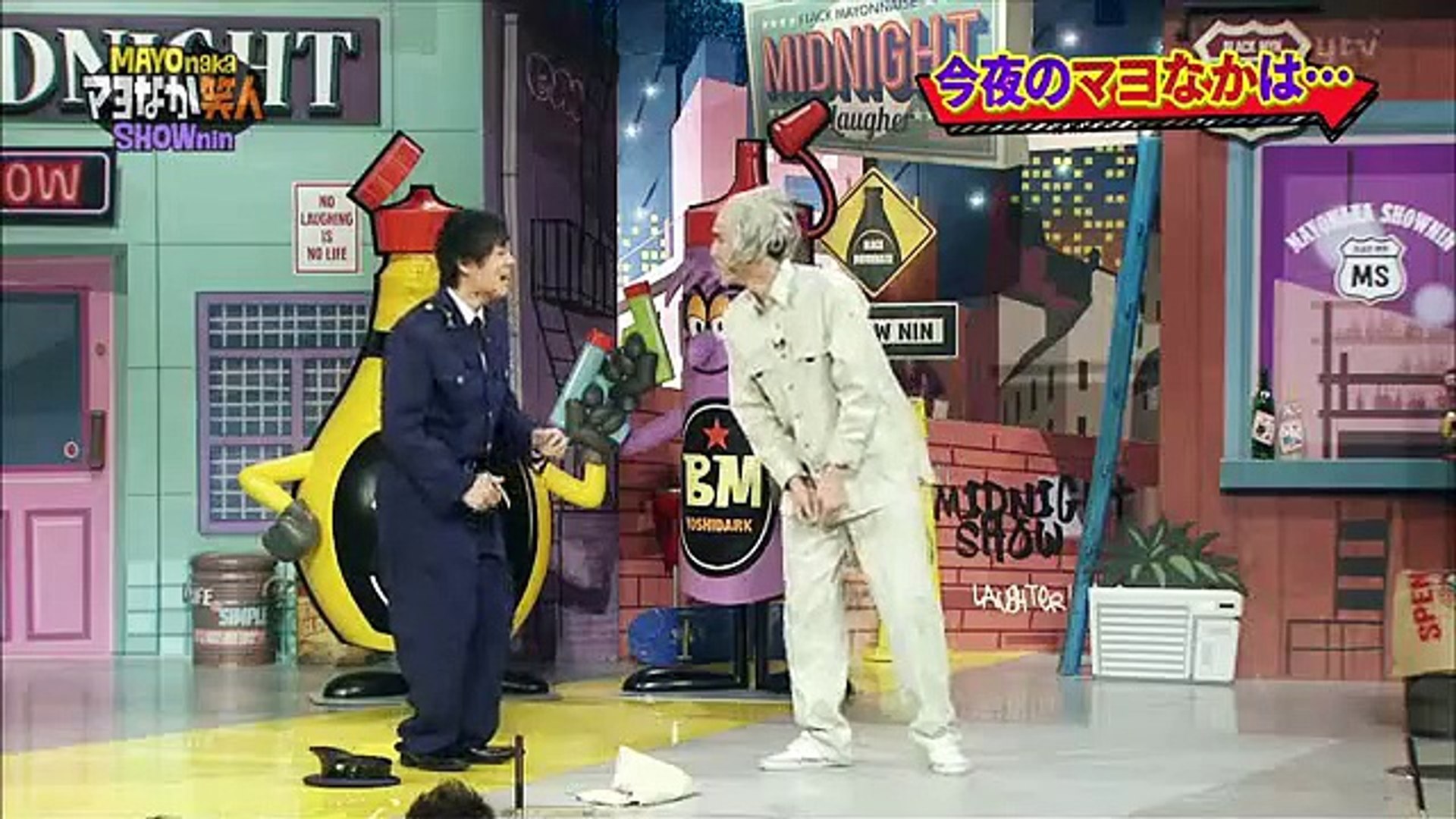 マヨなか笑人 2016年6月18日 Video Dailymotion