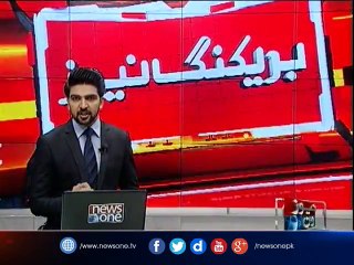 Maulana Tariq jameel off loaded at Dubai for the flight to Canada