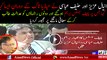 Chief Justice Angry on PMLN Leaders Statements, Daniyal Aziz Apologizes in Court