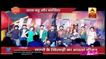 Khatron Ke Khiladi Ki Press Confrence!! Khatron Ke Khiladi Season 8 10th May 2017