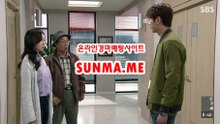 인터넷경마,온라인경마 『 SUNma . M E 』 사경마