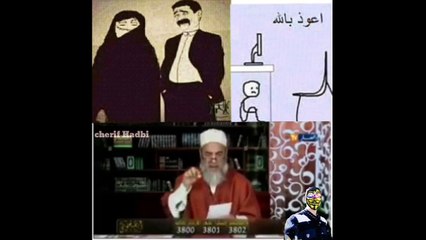 اخر خرجات الشيخ شمس الدين الجزائري ههه عسو سراولك