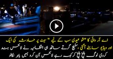 Entire Pakistani Media Sold over the Eidi Sb K Lye Incident in Bahria Town