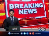 COAS meet Nawaz Sharif discuss about Dawn Leaks inquiry report