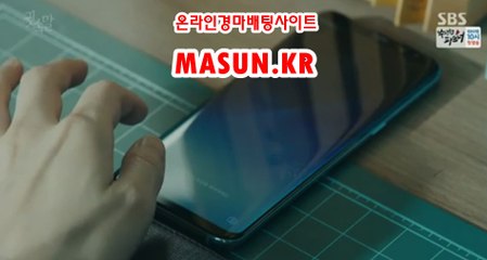 인터넷경마,온라인경마 √√ MaSUN 쩜 KR √√ 온인경정