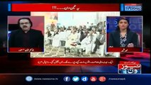 Nawaz Sharif Will Meet Donald Trump, Says Dr. Shahid Masood