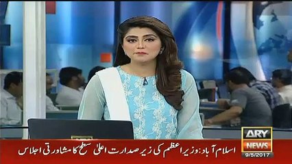 See What This Chinese Girl Is Doing In The Cockpit Of PIA's Plane