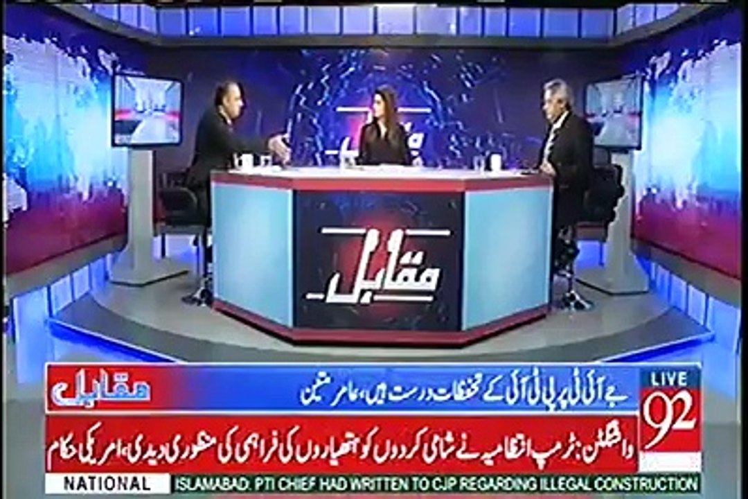 What PMLN and PPP will do if Imran Khan will not stand against them? Rauf Klasra reveals