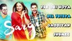 Sargi Punjabi Movie - Audio Songs Jukebox -- Full Songs -- Latest Punjabi Songs 2017