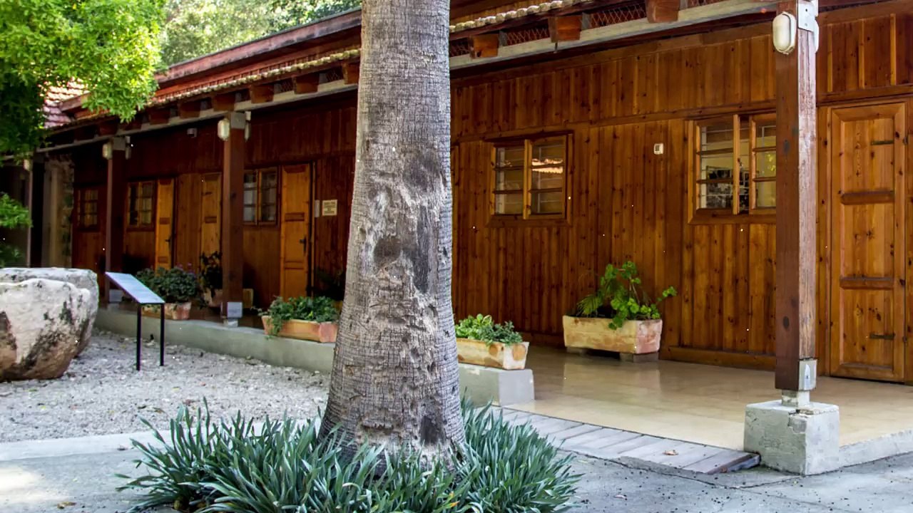 ידר החזקות נכסים - סרטון תדמית