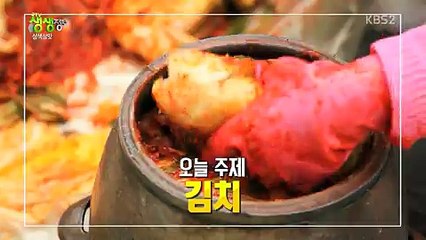 2TV 생생정보.E520.170510 -1