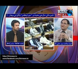 Issues- Zohaib Kaka- 10th May 2017