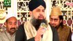 Owais Raza Qadri, New Naat sharif Video Islamic By Faroogh E Naat