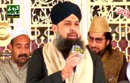 Owais Raza Qadri, New Naat sharif Video Islamic By Faroogh E Naat