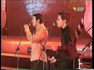 Daniel Djokic i Sladja Djogani - Ako me volis