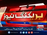 Nawaz Sharif addressed PMLN Jalsa Nankana Sahab