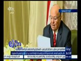 غرفة الأخبار | نائب الرئيس اليمني ورئيس الحكومة يؤديان اليمين الدستورية