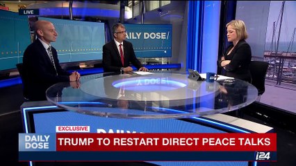 DAILY DOSE | Report: Trump to spend 15 mins at Yad Vashem | Wednesday, May 10th 2017