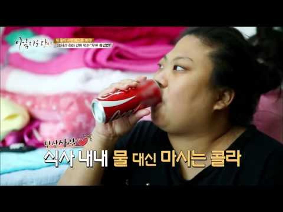 세 자녀의 아빠가 모두 다르다?! 안타까운 사연 [아름다운 당신 시즌2] 3회 201...
