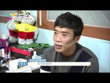 지우의 샤워소리에 유혹 되가는 권호~ [남남북녀 시즌2] 41회 20160422