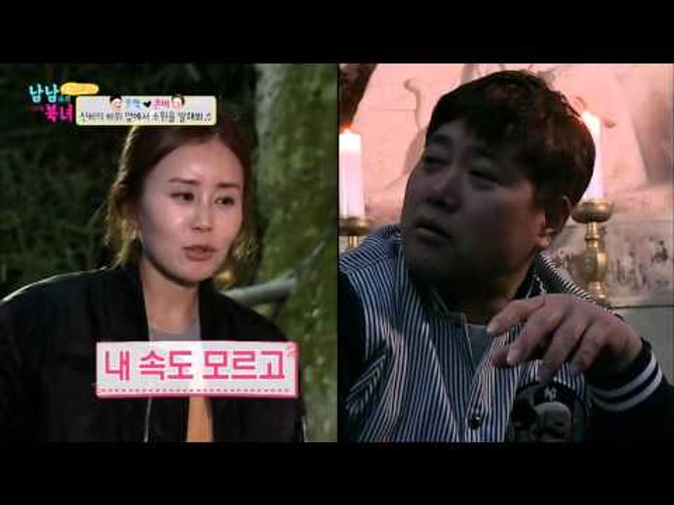예쁜 2세를 얻게 해주세요 [남남북녀 시즌2] 41회 20160422