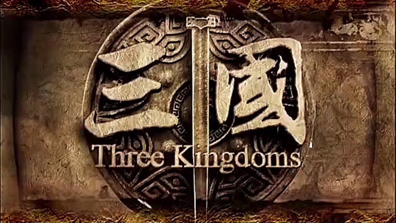 三国志 05