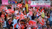 ラグビーW杯2019　抽選会　　　　　170510