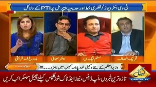 News Headlines Today 6 January 2017, Hot Debate on Panama Case 2nd Day He